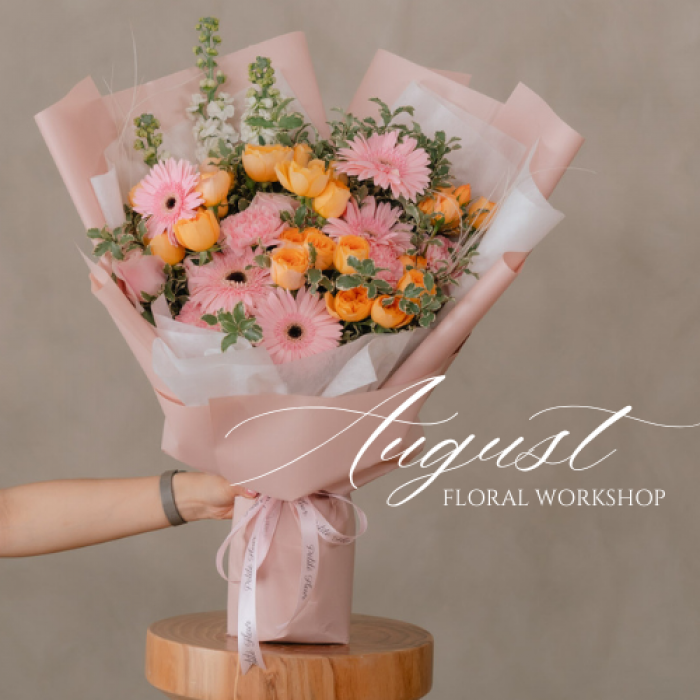 New Flowers Collection