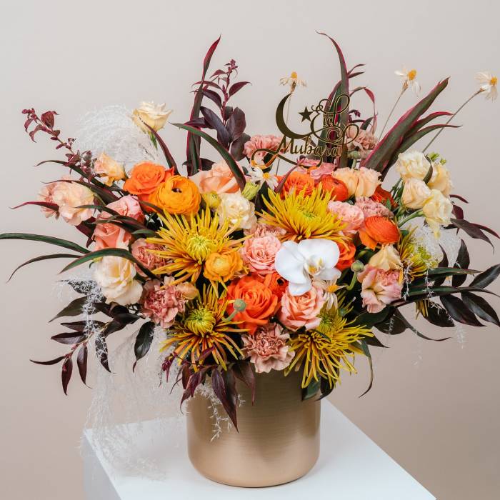 Flower Box with Gift