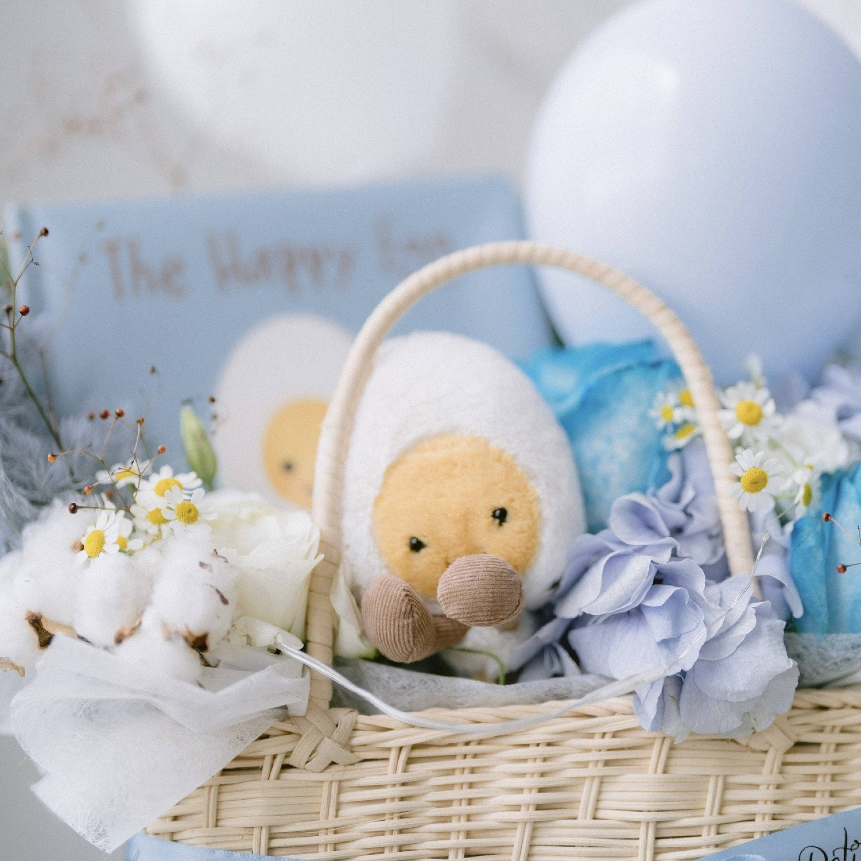 The Happy Egg Baby Gift Set