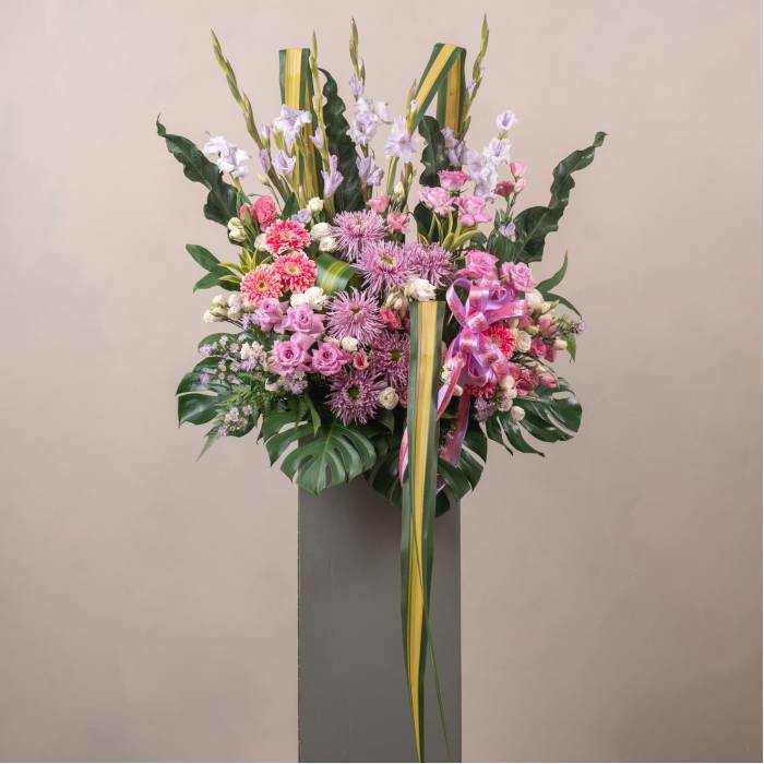 Amazing Accomplishment Floral Stand