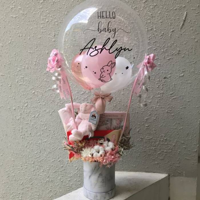 Hot Air Balloon - Baby Gift Set