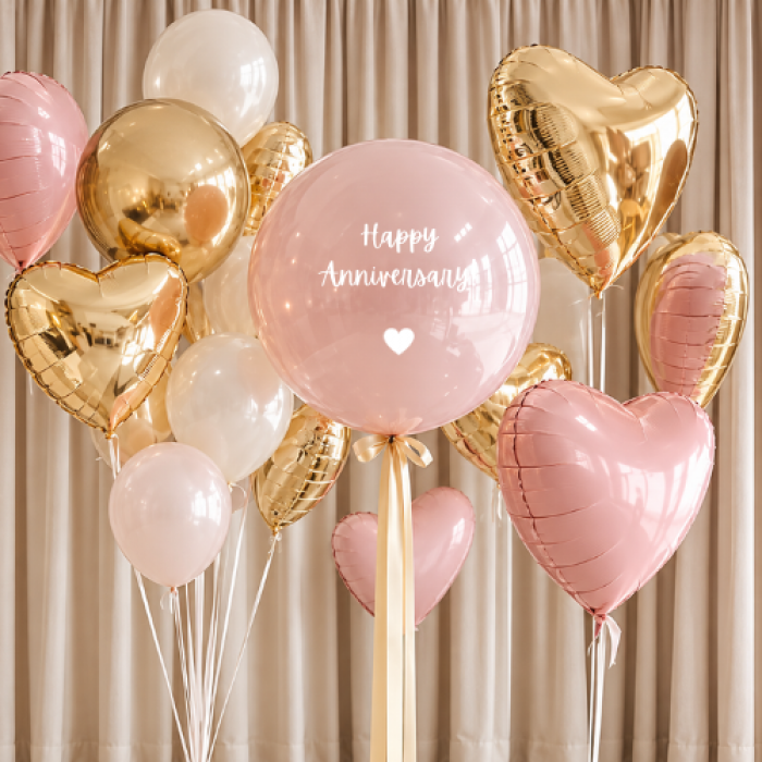Sweet Celebration Balloon Set