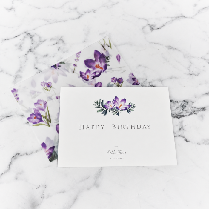 Add-On Gift