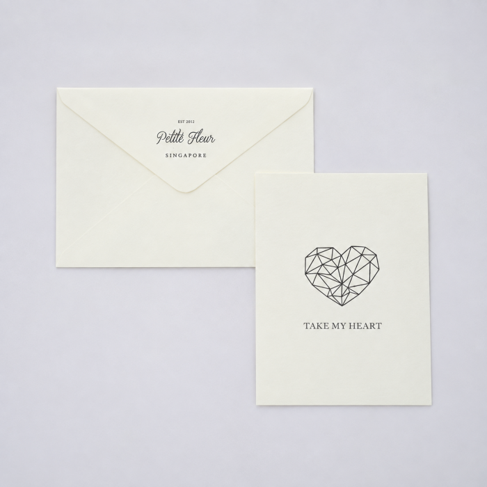 Add-On Gift
