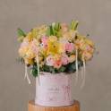 Flower Box with Gift
