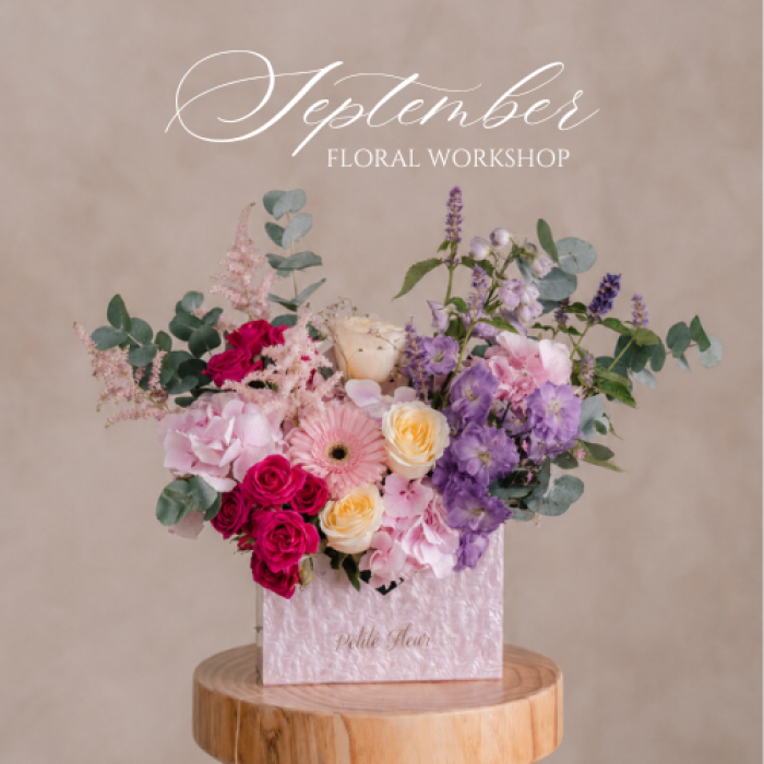 New Flowers Collection