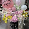 Birthday Bloom Balloon Flower Box