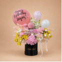 Birthday Bloom Balloon Flower Box